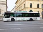 MAN &rsquo;City CNG 2011 года
